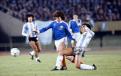Argentine France WC 78